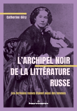 À paraître
